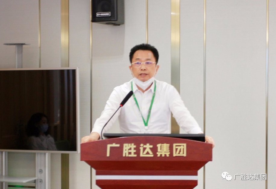 微信圖片_20200529094922.png