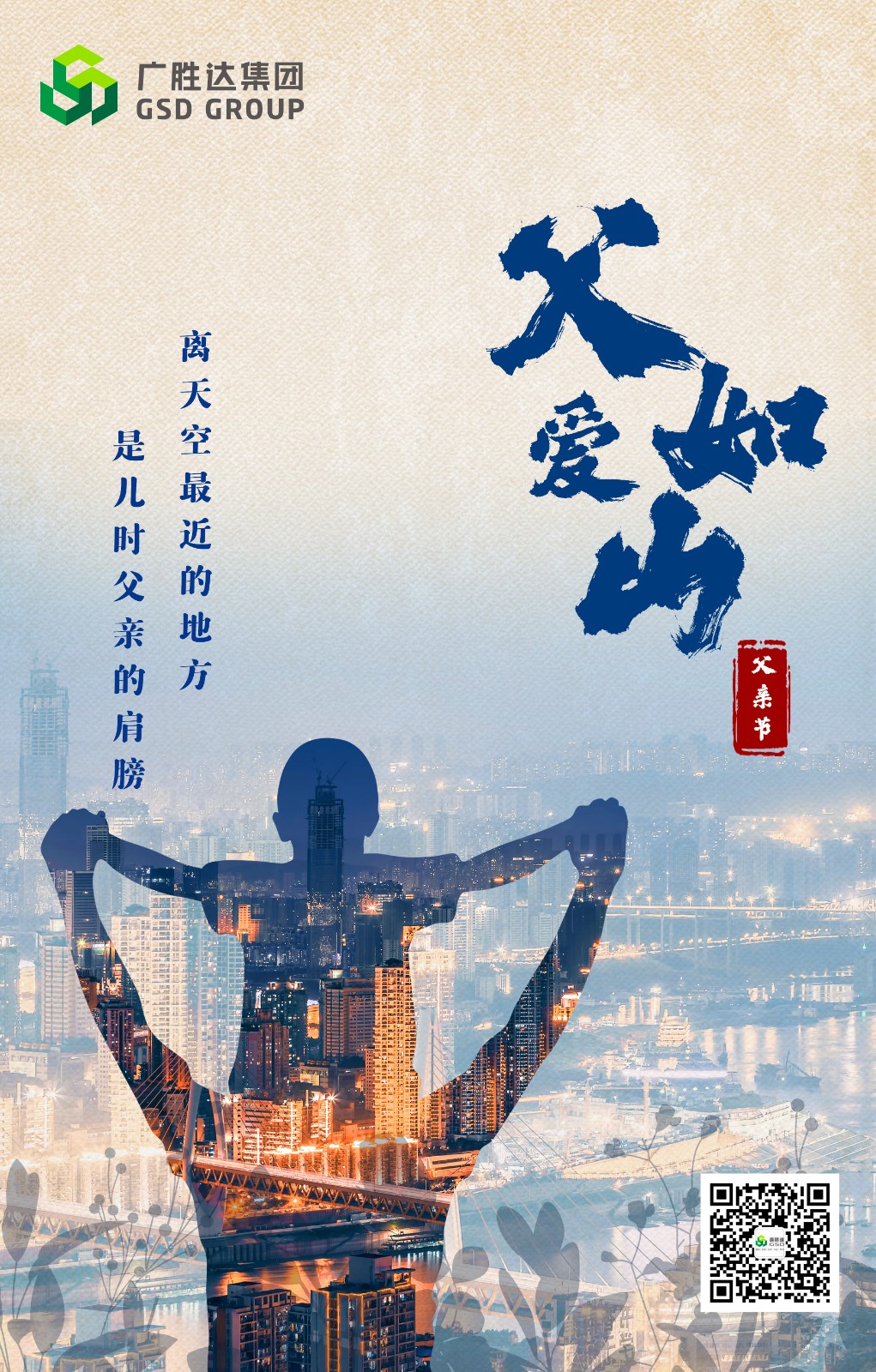 微信圖片_20200621081751.jpg