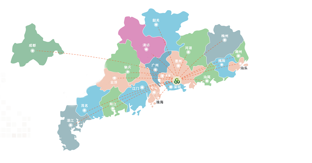 廣勝達(dá)集團(tuán)宣傳畫冊（最新）_08.png