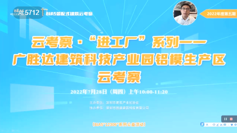 微信圖片_20220809112627.png