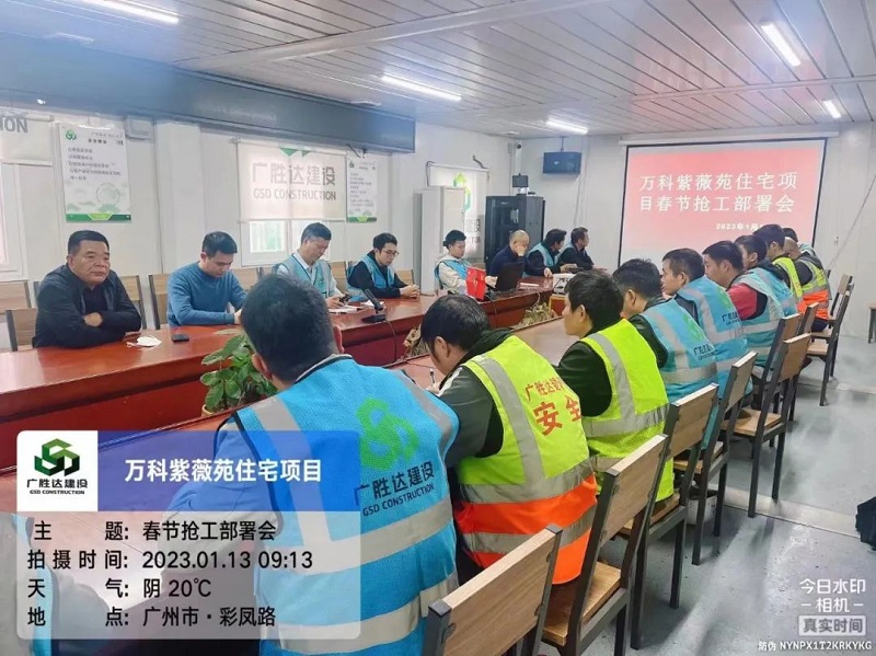 微信圖片_20230227121008.jpg